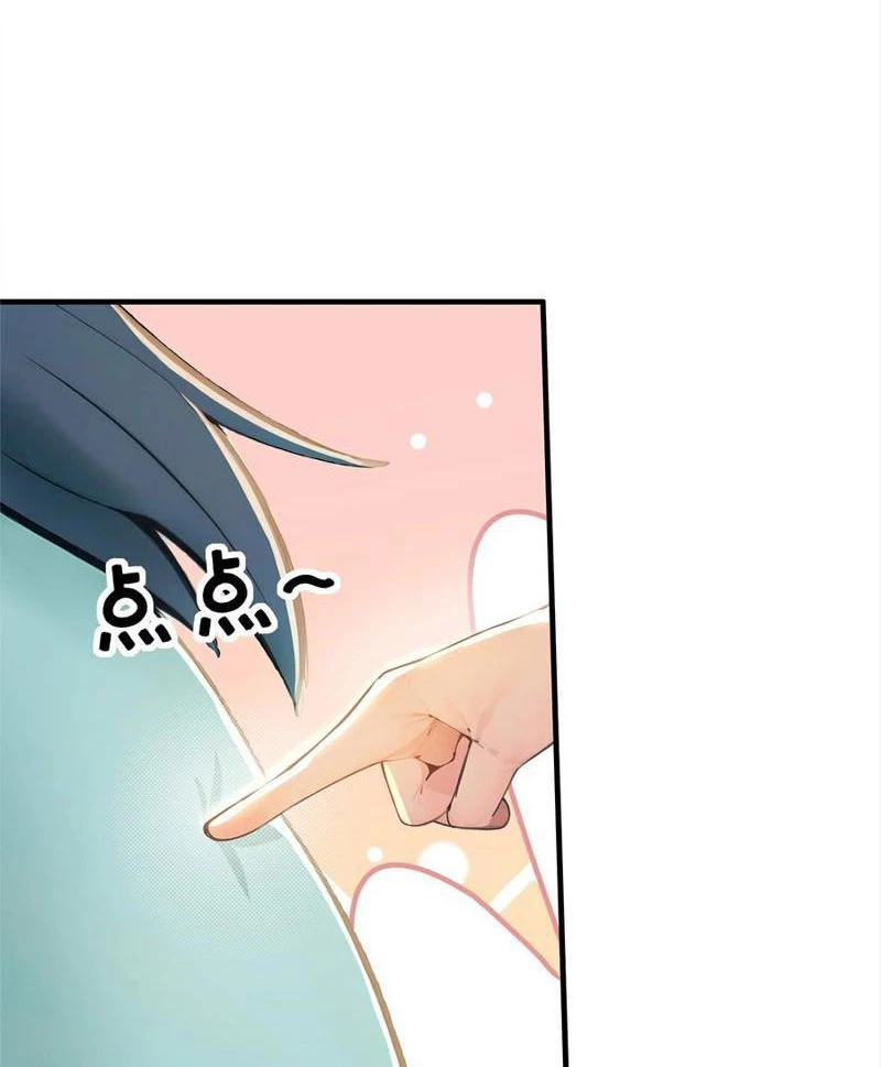 Ta Khiến Trăm Vạn Người Tu Tiên Tức Phát Khóc Chapter  70 - 41