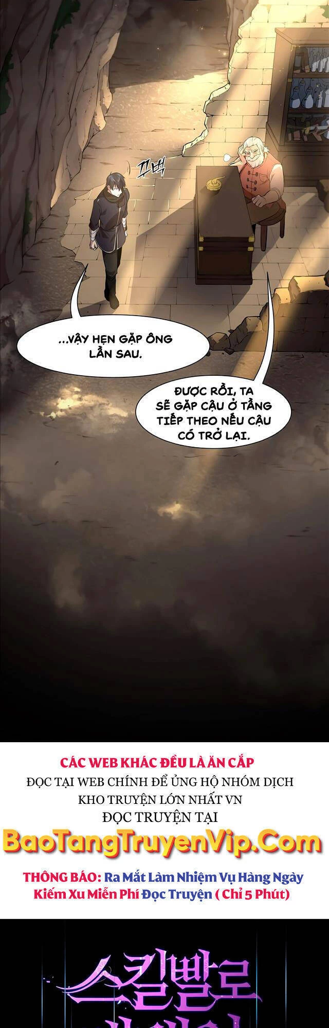 Tôi Thăng Cấp Bằng Kĩ Năng Chapter 18 - 21