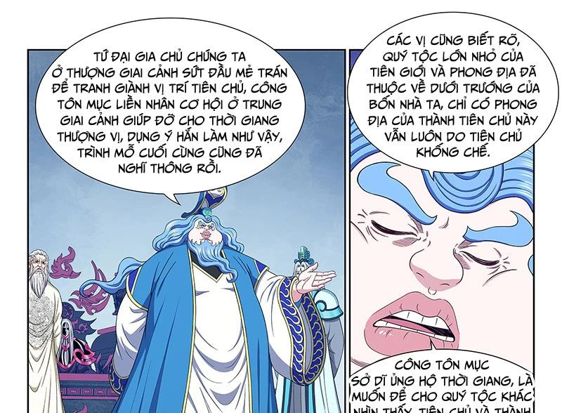 Ta Là Đại Thần Tiên Chapter 749 - 2