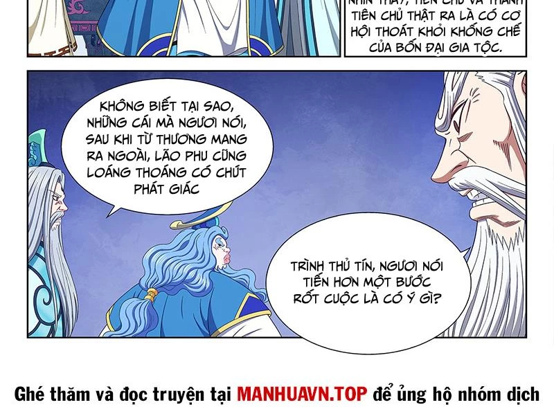 Ta Là Đại Thần Tiên Chapter 749 - 3