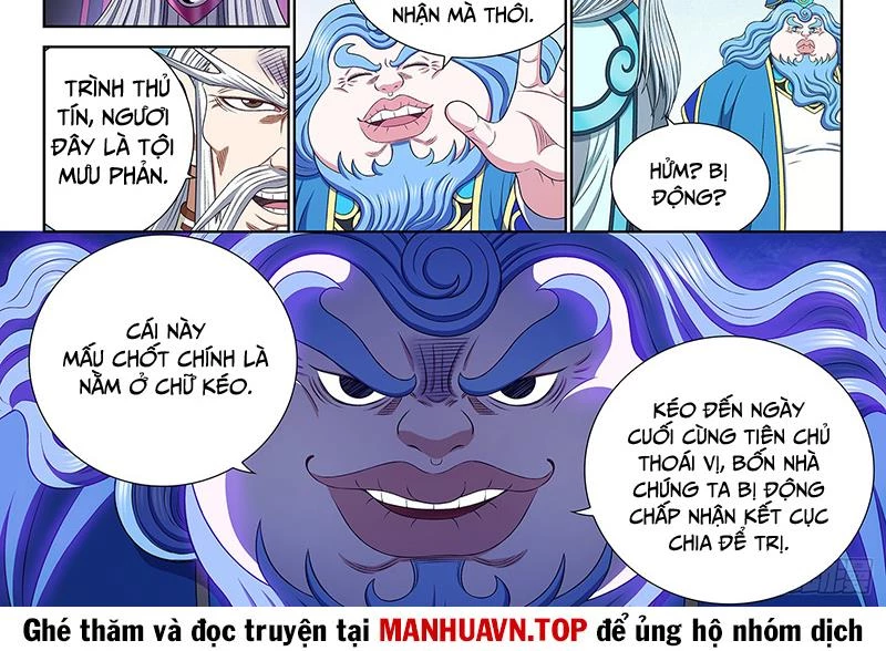 Ta Là Đại Thần Tiên Chapter 749 - 5