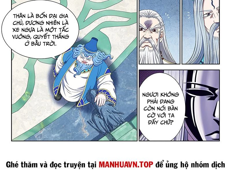 Ta Là Đại Thần Tiên Chapter 749 - 7