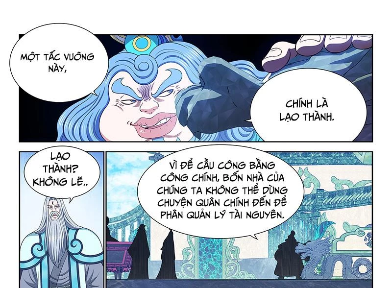 Ta Là Đại Thần Tiên Chapter 749 - 8