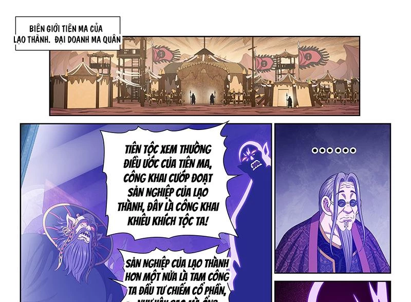 Ta Là Đại Thần Tiên Chapter 749 - 18