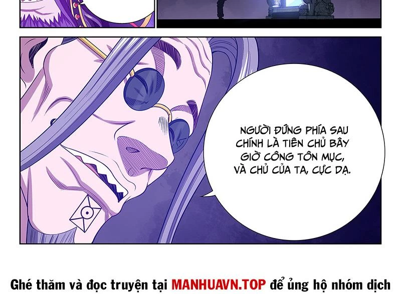 Ta Là Đại Thần Tiên Chapter 749 - 21