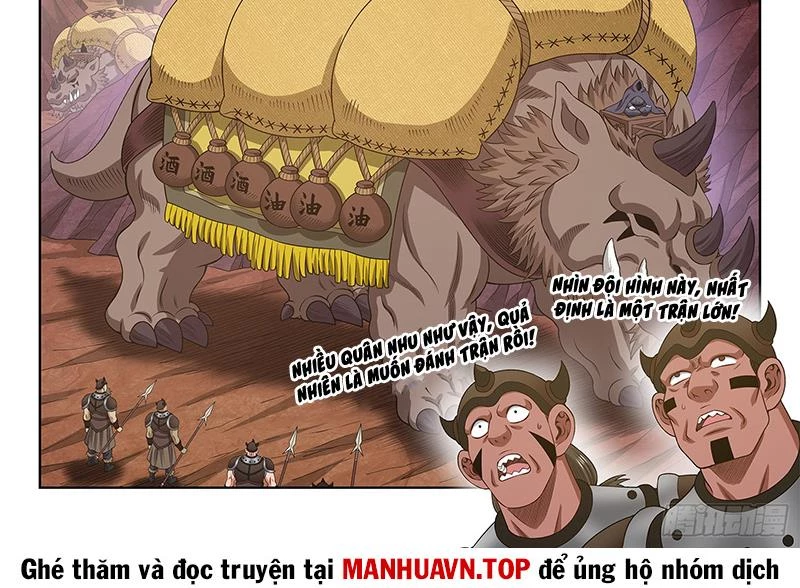 Ta Là Đại Thần Tiên Chapter 749 - 23