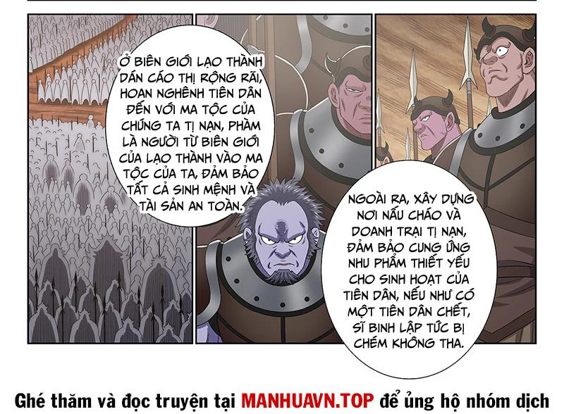 Ta Là Đại Thần Tiên Chapter 749 - 25