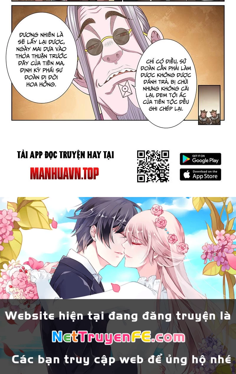 Ta Là Đại Thần Tiên Chapter 749 - 27