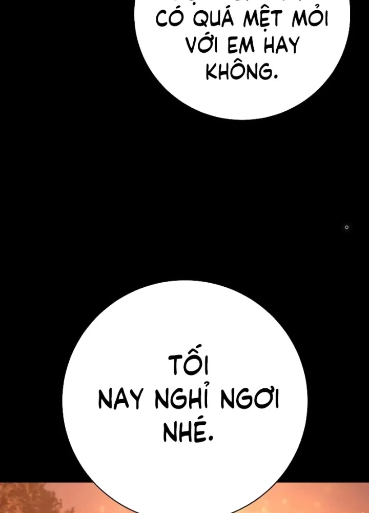 Đao Phủ Chapter 34 - 117