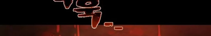 Đao Phủ Chapter 34 - 132
