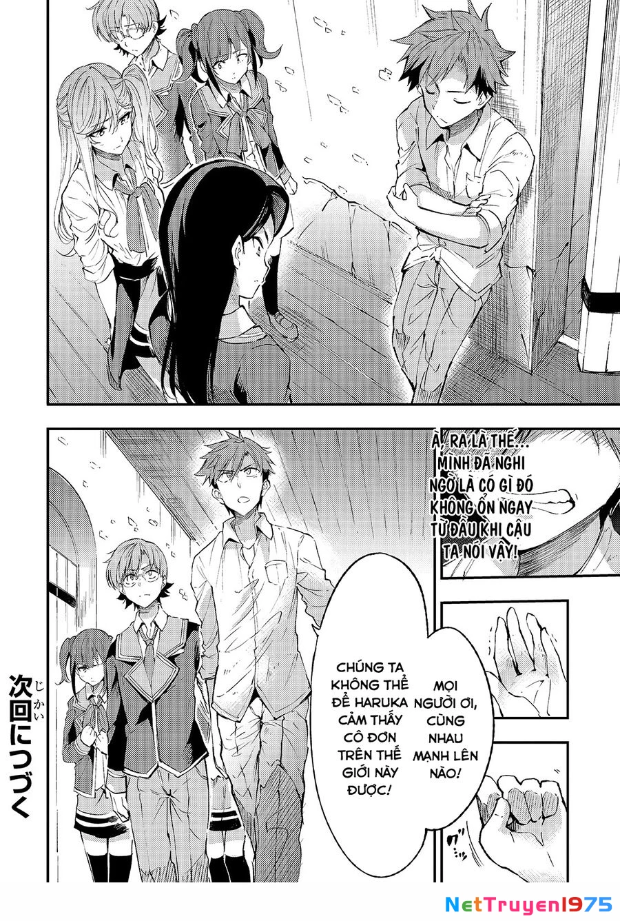Hitoribocchi No Isekai Kouryaku Chapter 99 - 18