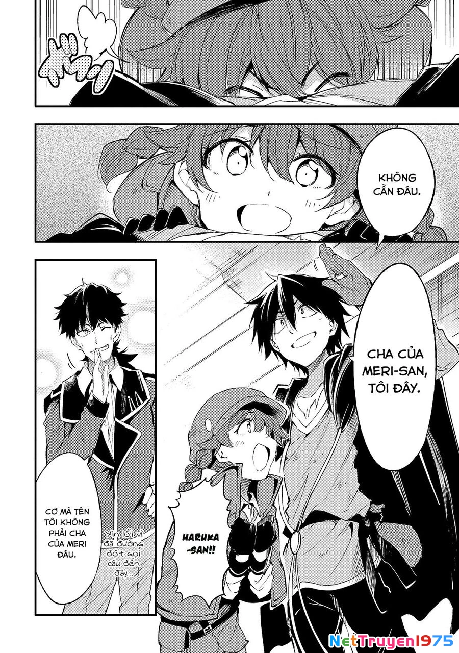Hitoribocchi No Isekai Kouryaku Chapter 103 - 14