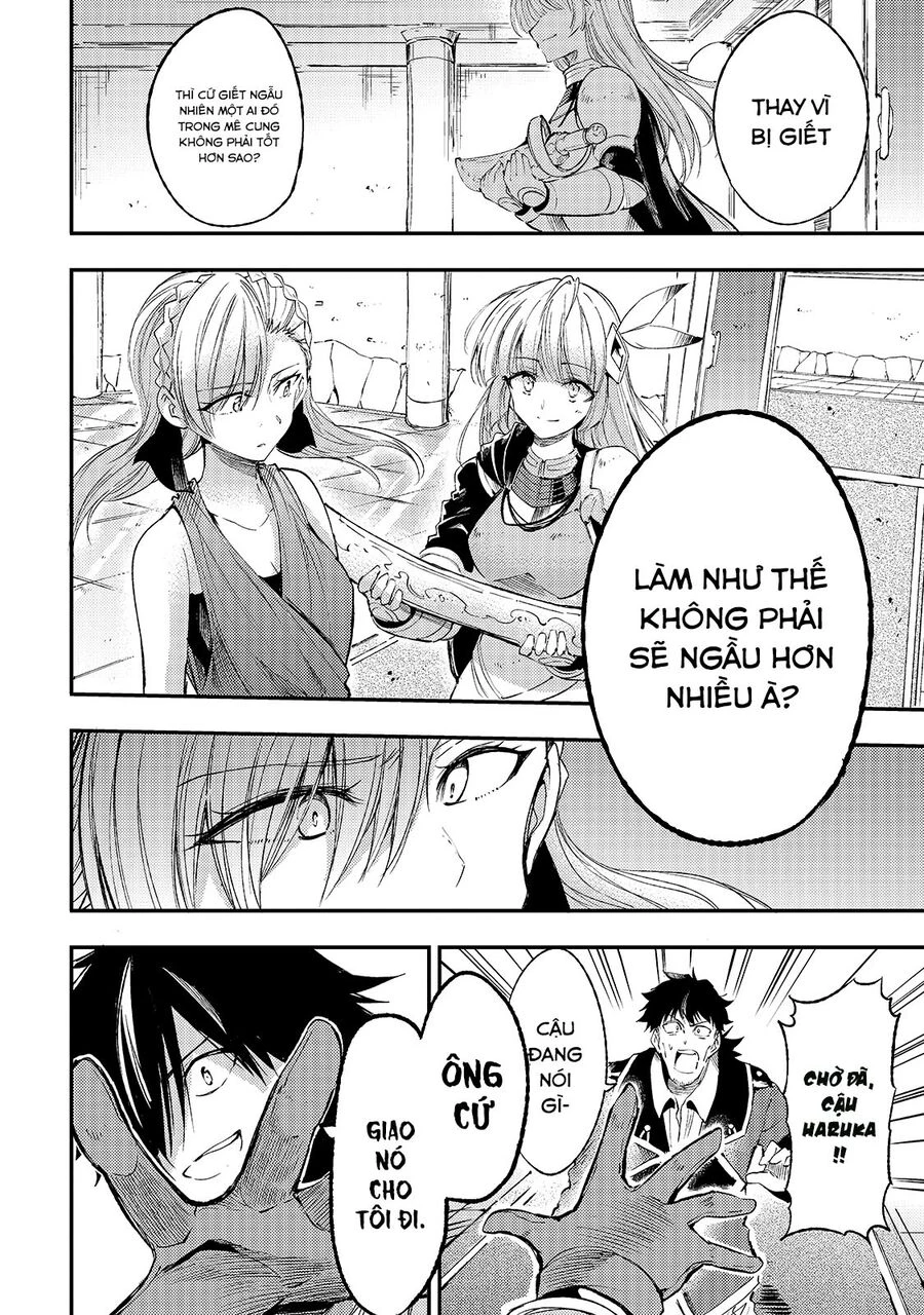 Hitoribocchi No Isekai Kouryaku Chapter 108 - 14