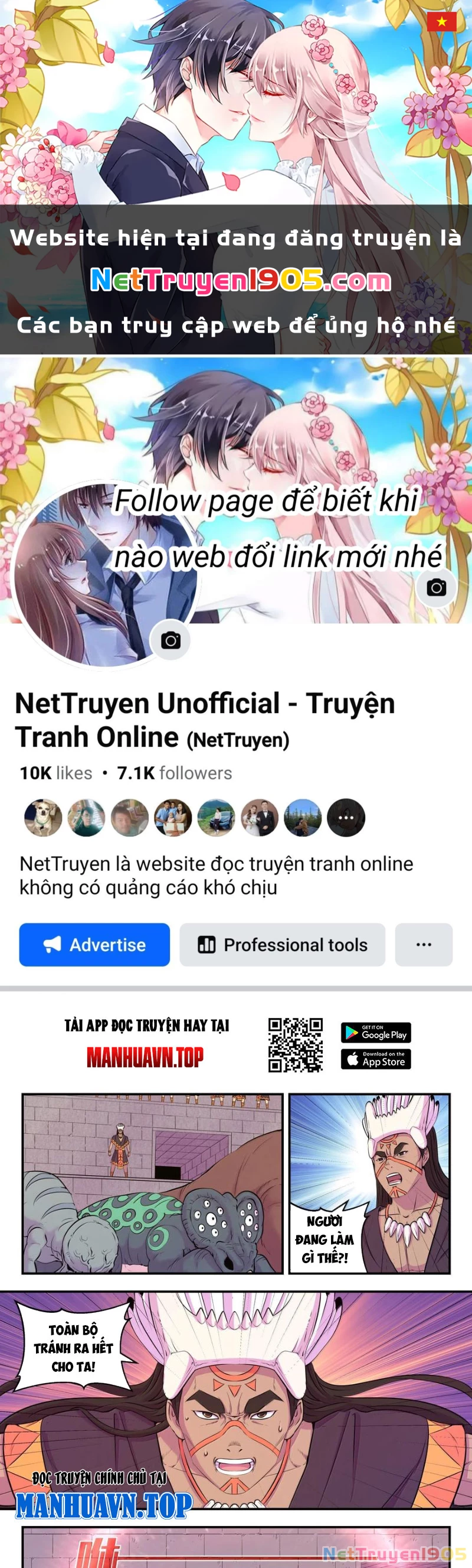 Côn Thôn Thiên Hạ Chapter 313 - 1