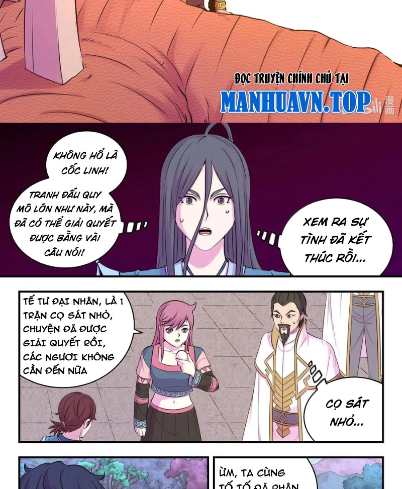 Côn Thôn Thiên Hạ Chapter 313 - 16