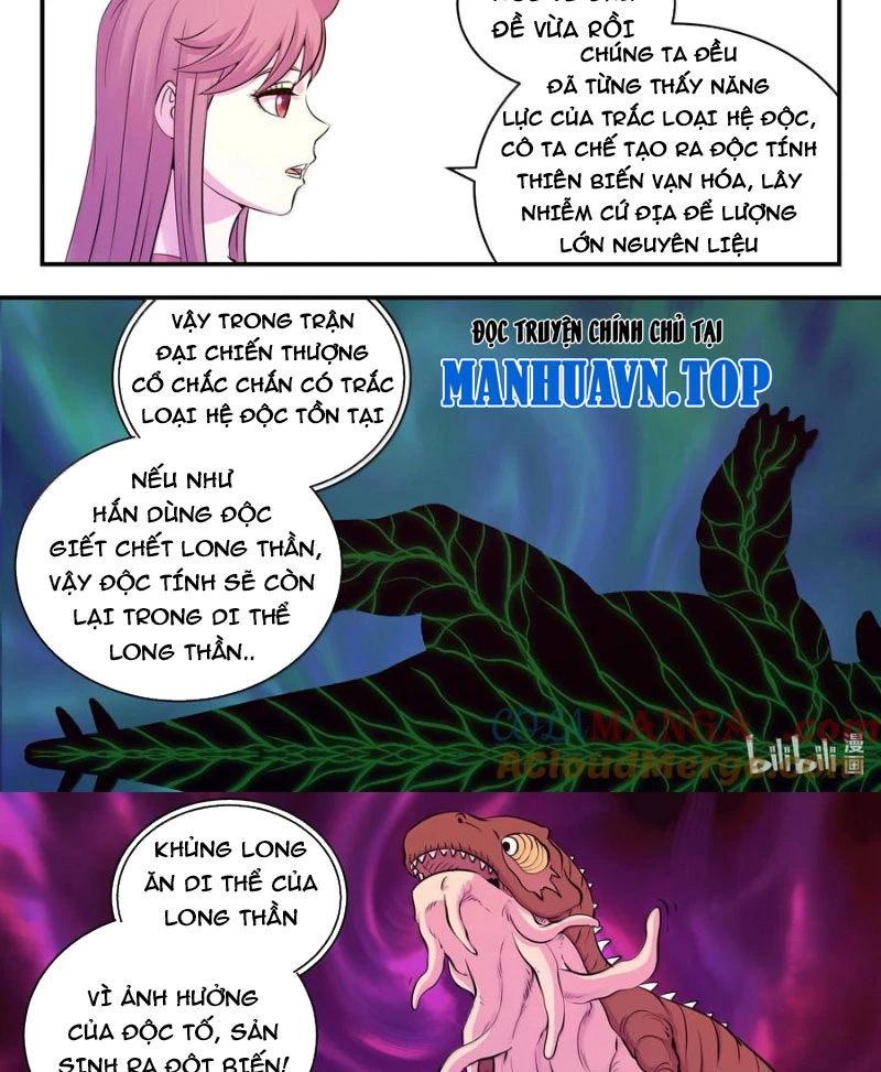 Côn Thôn Thiên Hạ Chapter 313 - 19