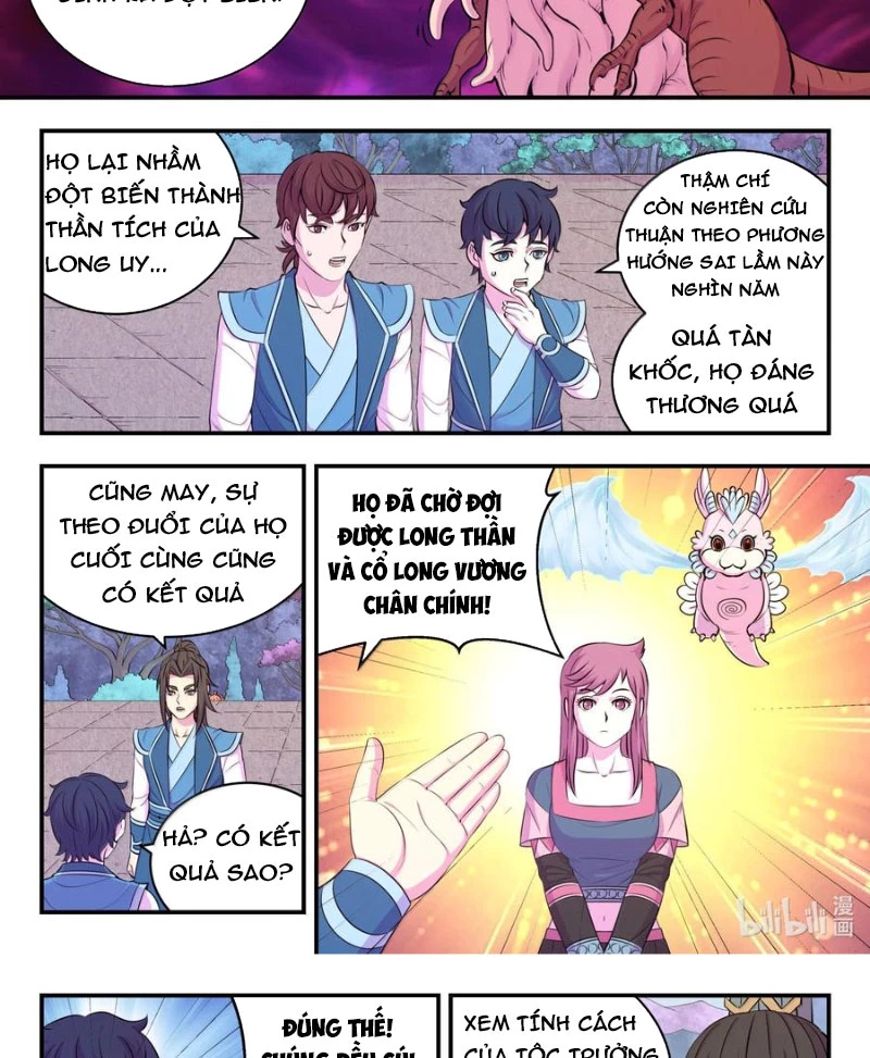 Côn Thôn Thiên Hạ Chapter 313 - 20