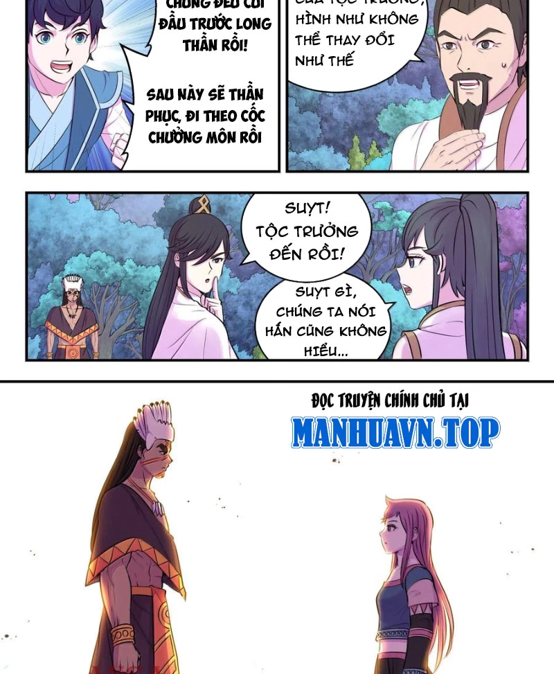 Côn Thôn Thiên Hạ Chapter 313 - 21
