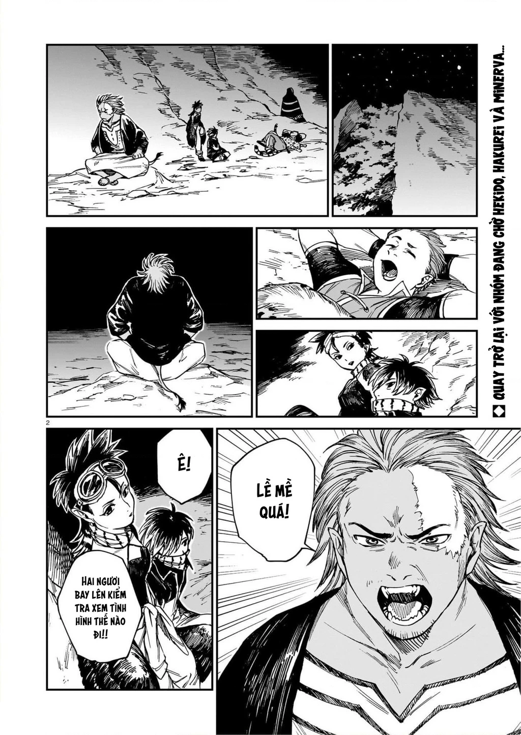Hổ Vẫn Chưa Muốn Xơi Rồng Chapter 35 - 3