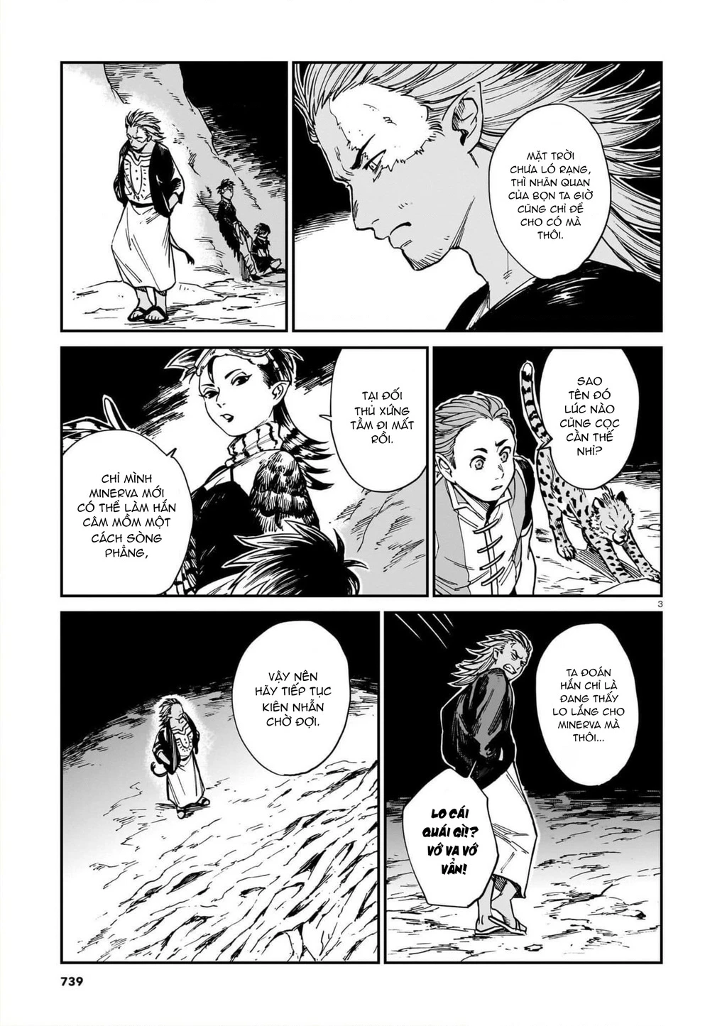 Hổ Vẫn Chưa Muốn Xơi Rồng Chapter 35 - 4