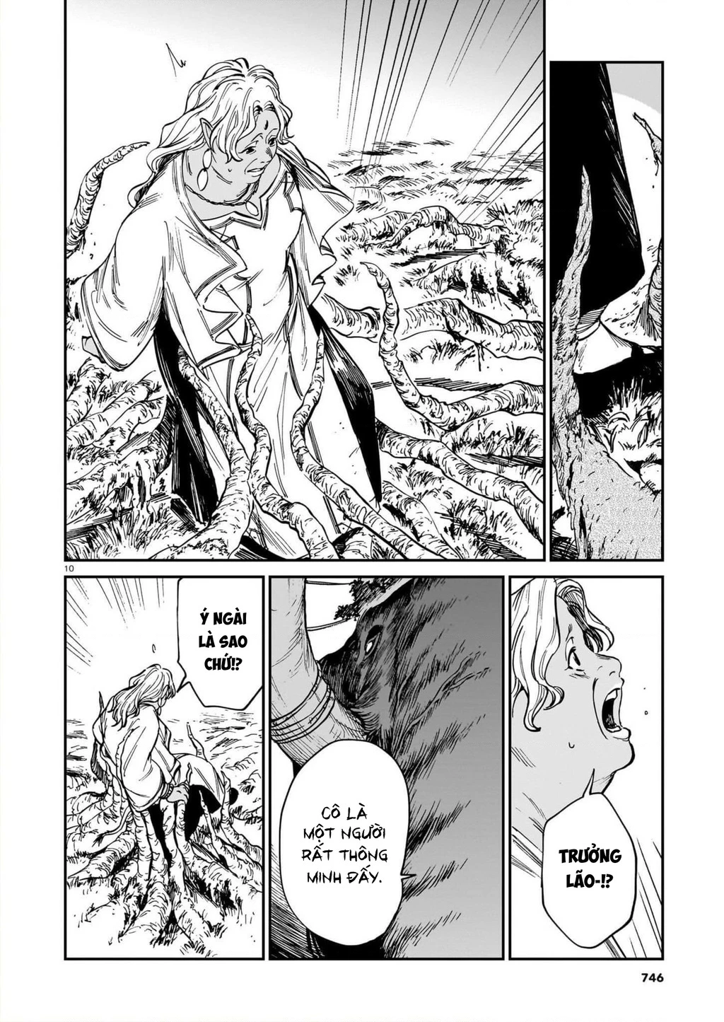 Hổ Vẫn Chưa Muốn Xơi Rồng Chapter 35 - 11
