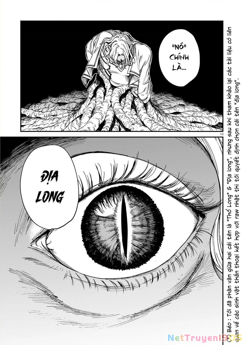 Hổ Vẫn Chưa Muốn Xơi Rồng Chapter 35 - 14