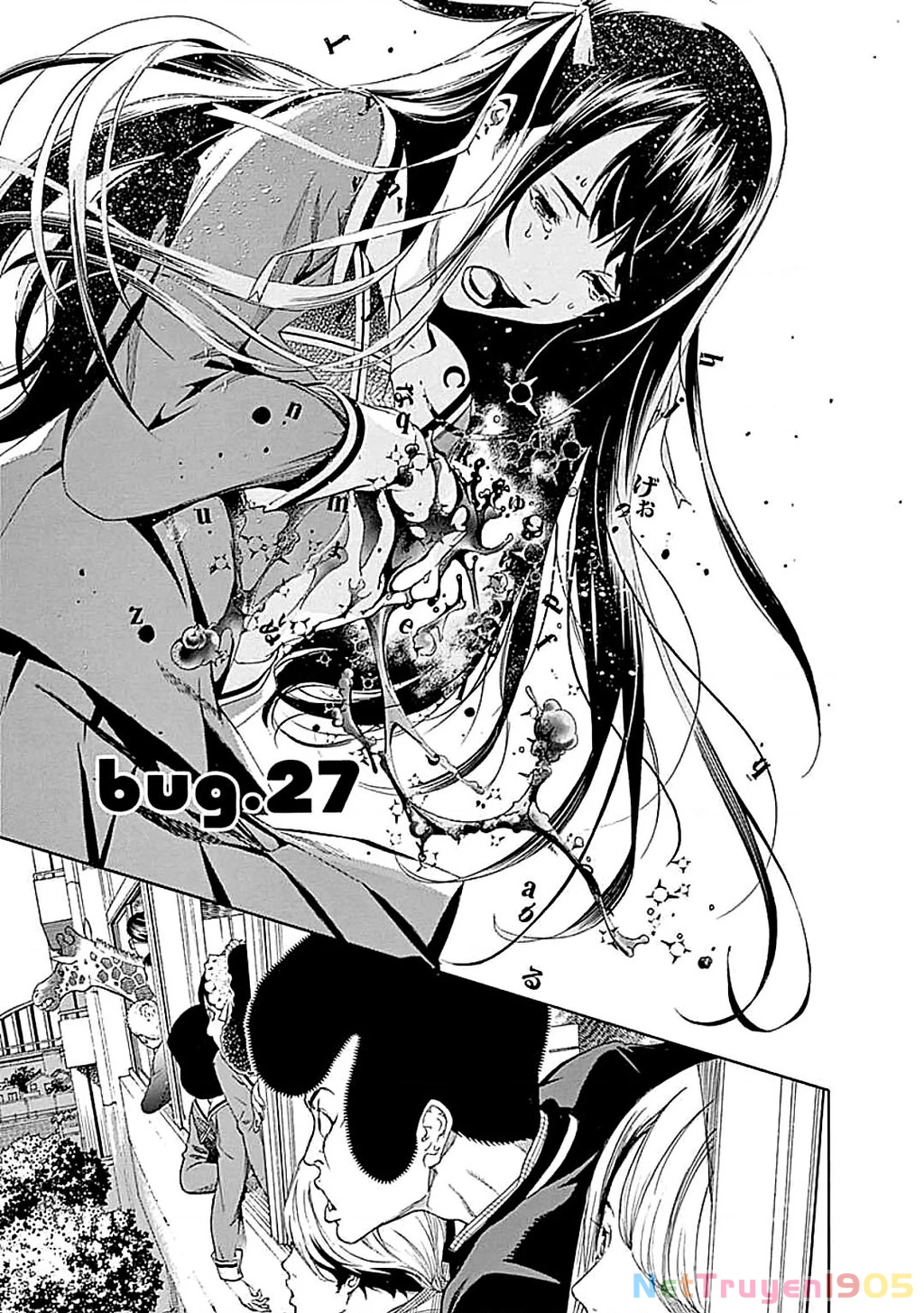 BiORG TRiNiTY Chapter 27 - 2