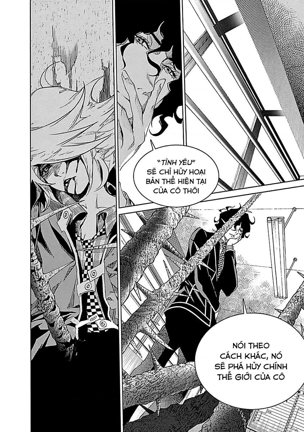 BiORG TRiNiTY Chapter 27 - 9