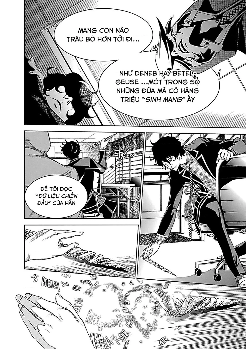 BiORG TRiNiTY Chapter 27 - 15