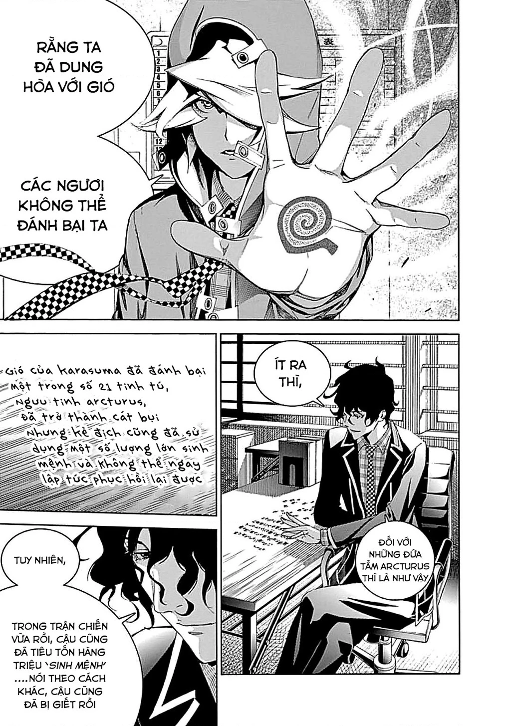 BiORG TRiNiTY Chapter 27 - 26