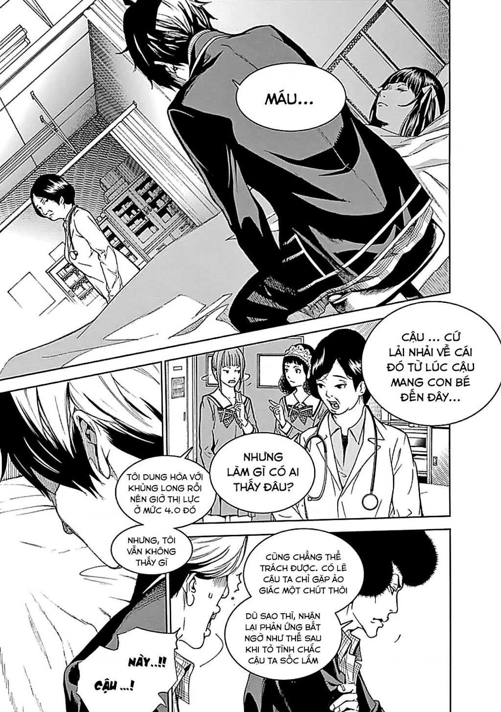 BiORG TRiNiTY Chapter 27 - 35