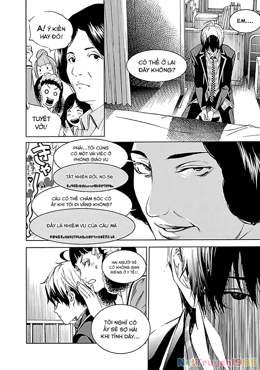 BiORG TRiNiTY Chapter 27 - 36