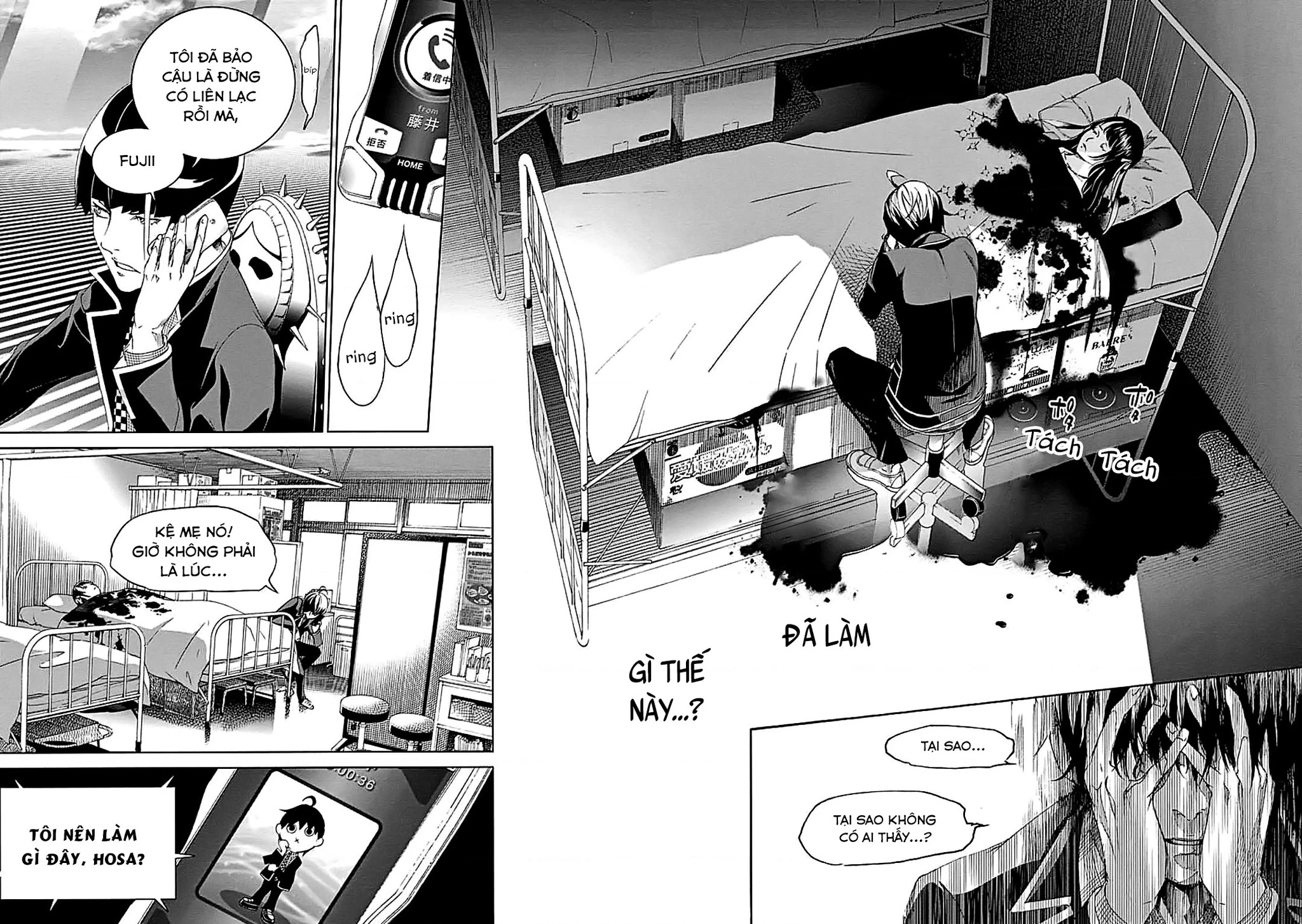 BiORG TRiNiTY Chapter 27 - 38