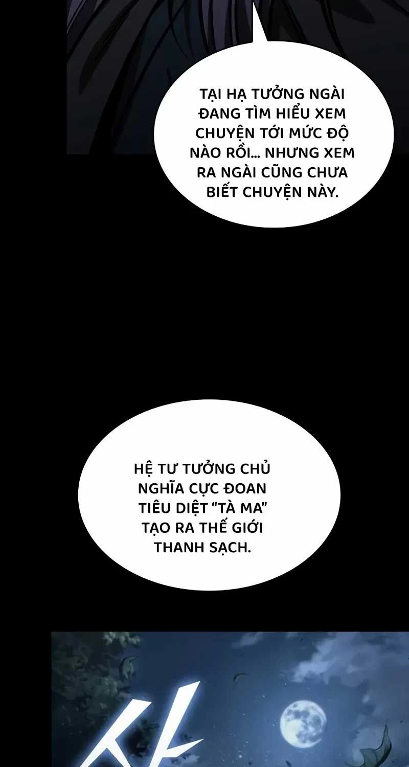 Ngã Lão Ma Thần Chapter 230 - 5