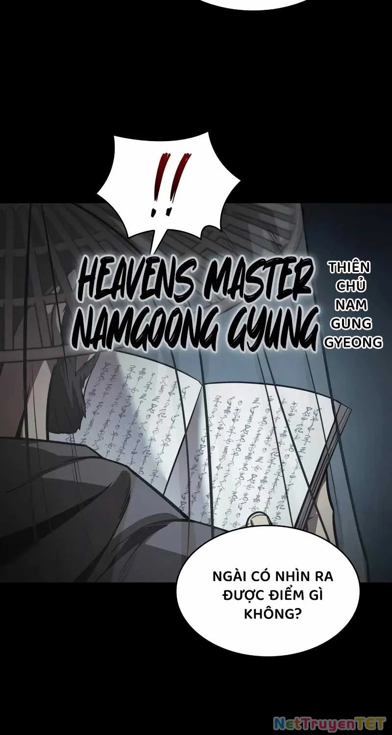 Ngã Lão Ma Thần Chapter 230 - 11