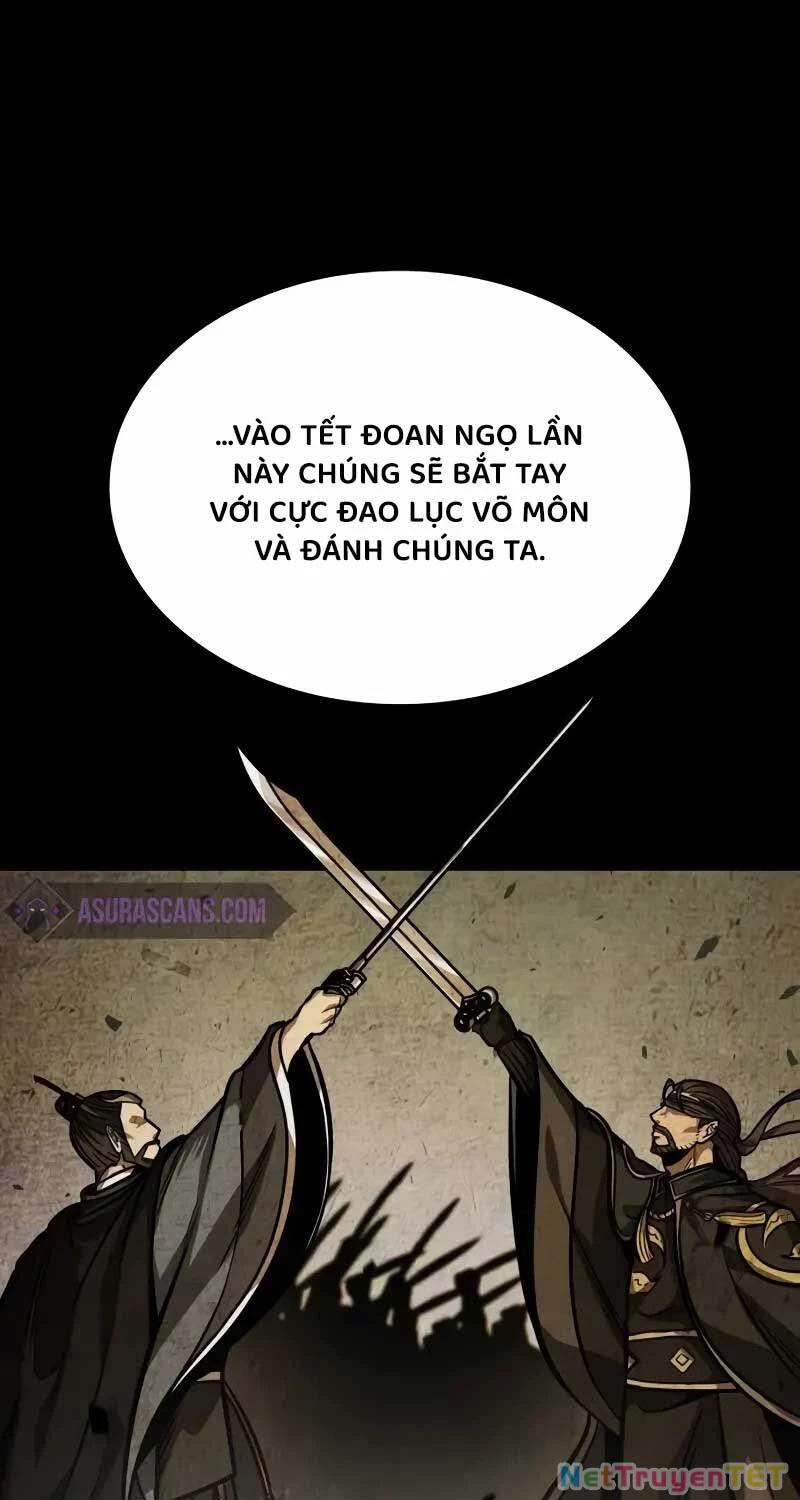 Ngã Lão Ma Thần Chapter 230 - 15