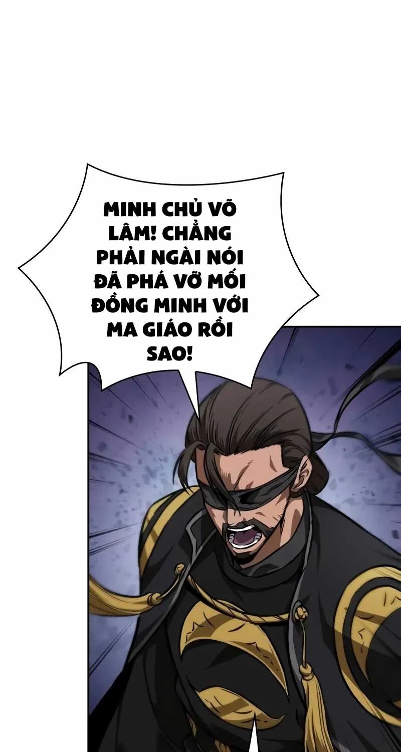 Ngã Lão Ma Thần Chapter 230 - 38