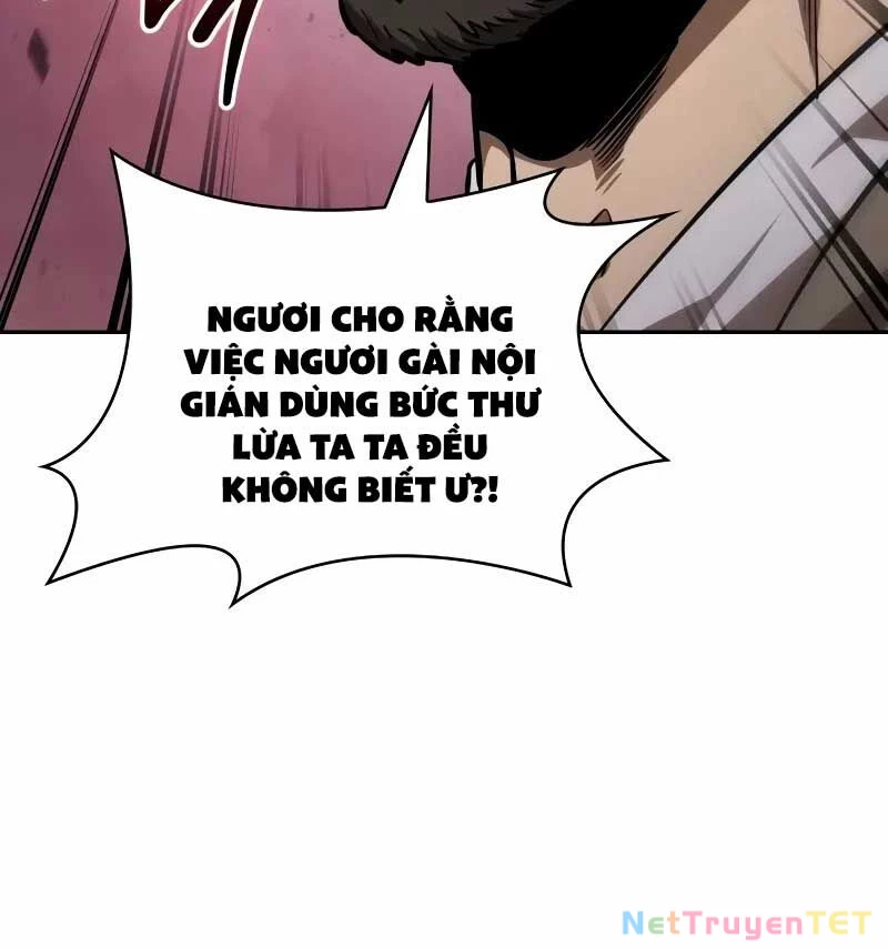 Ngã Lão Ma Thần Chapter 230 - 42