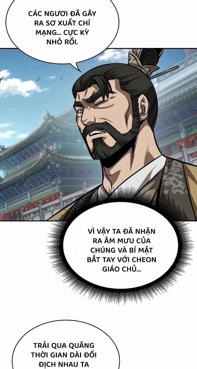 Ngã Lão Ma Thần Chapter 230 - 44