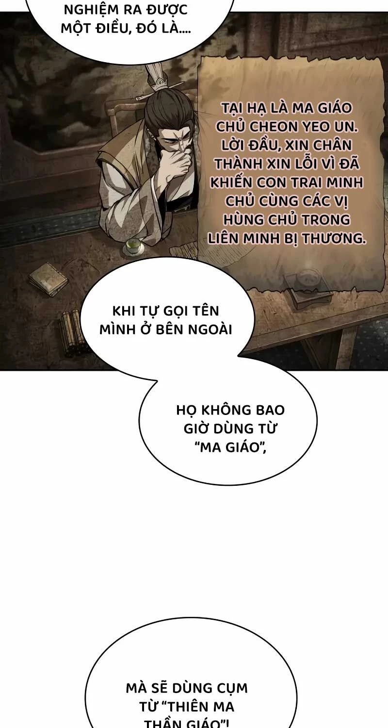 Ngã Lão Ma Thần Chapter 230 - 45