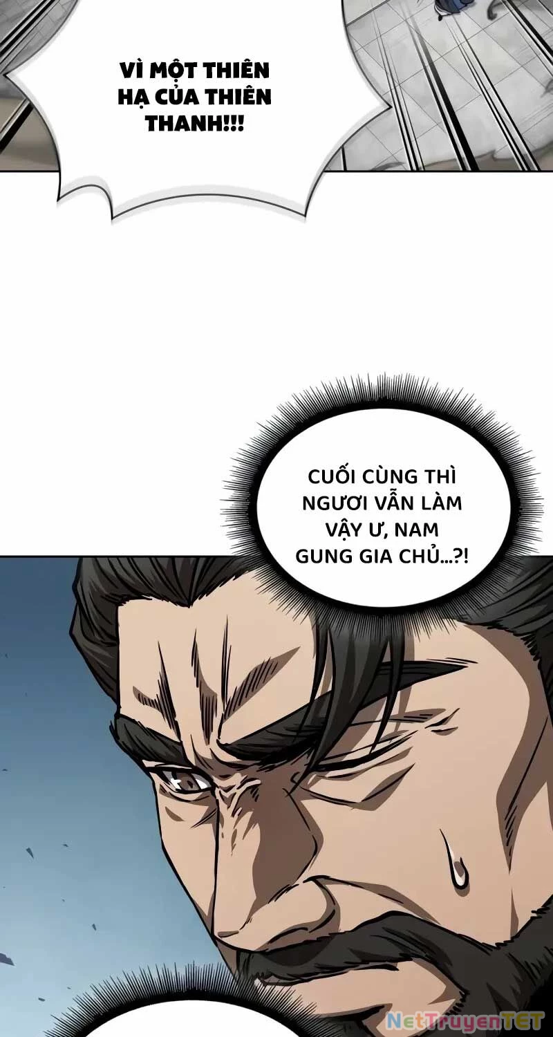 Ngã Lão Ma Thần Chapter 230 - 57