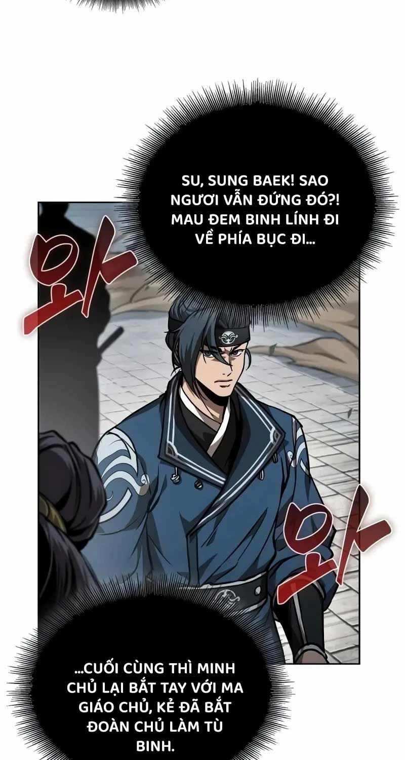 Ngã Lão Ma Thần Chapter 230 - 59