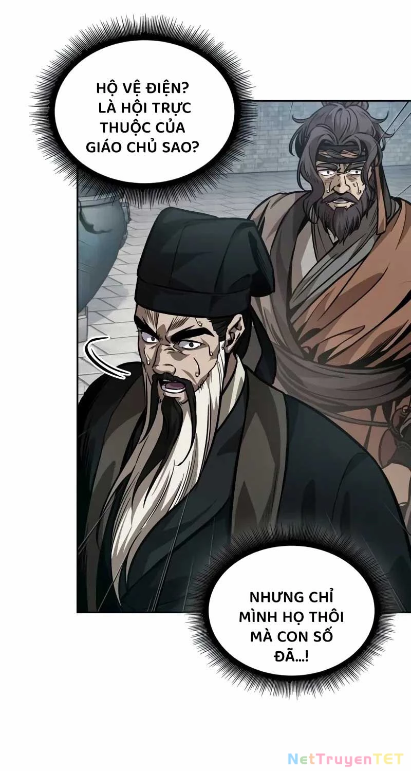 Ngã Lão Ma Thần Chapter 230 - 79