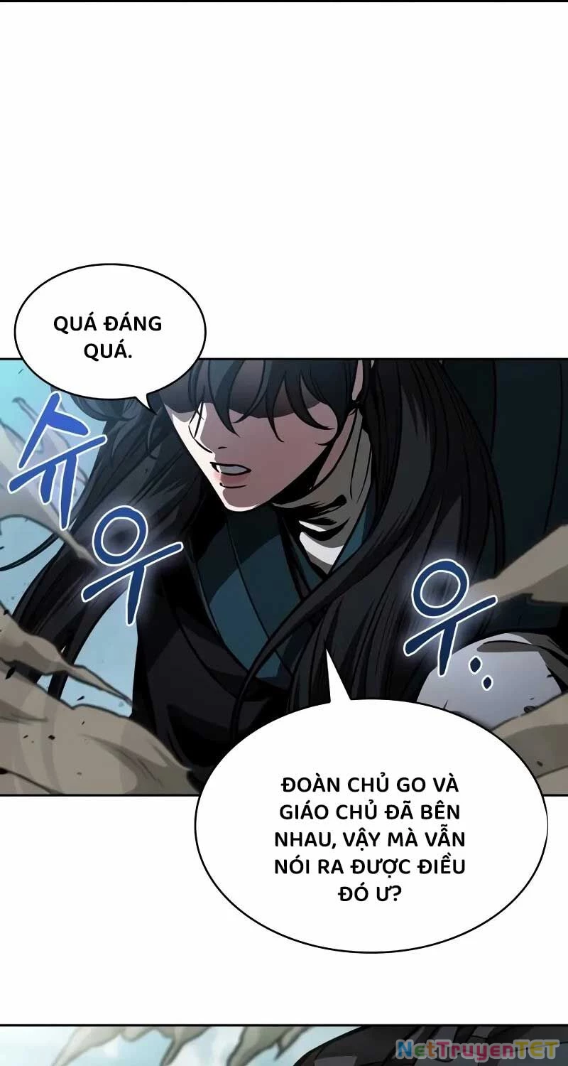 Ngã Lão Ma Thần Chapter 230 - 81