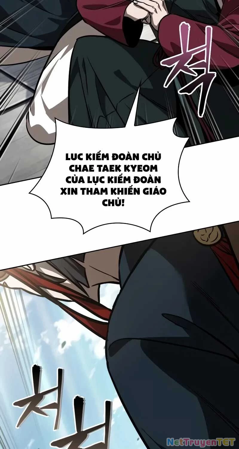 Ngã Lão Ma Thần Chapter 230 - 88