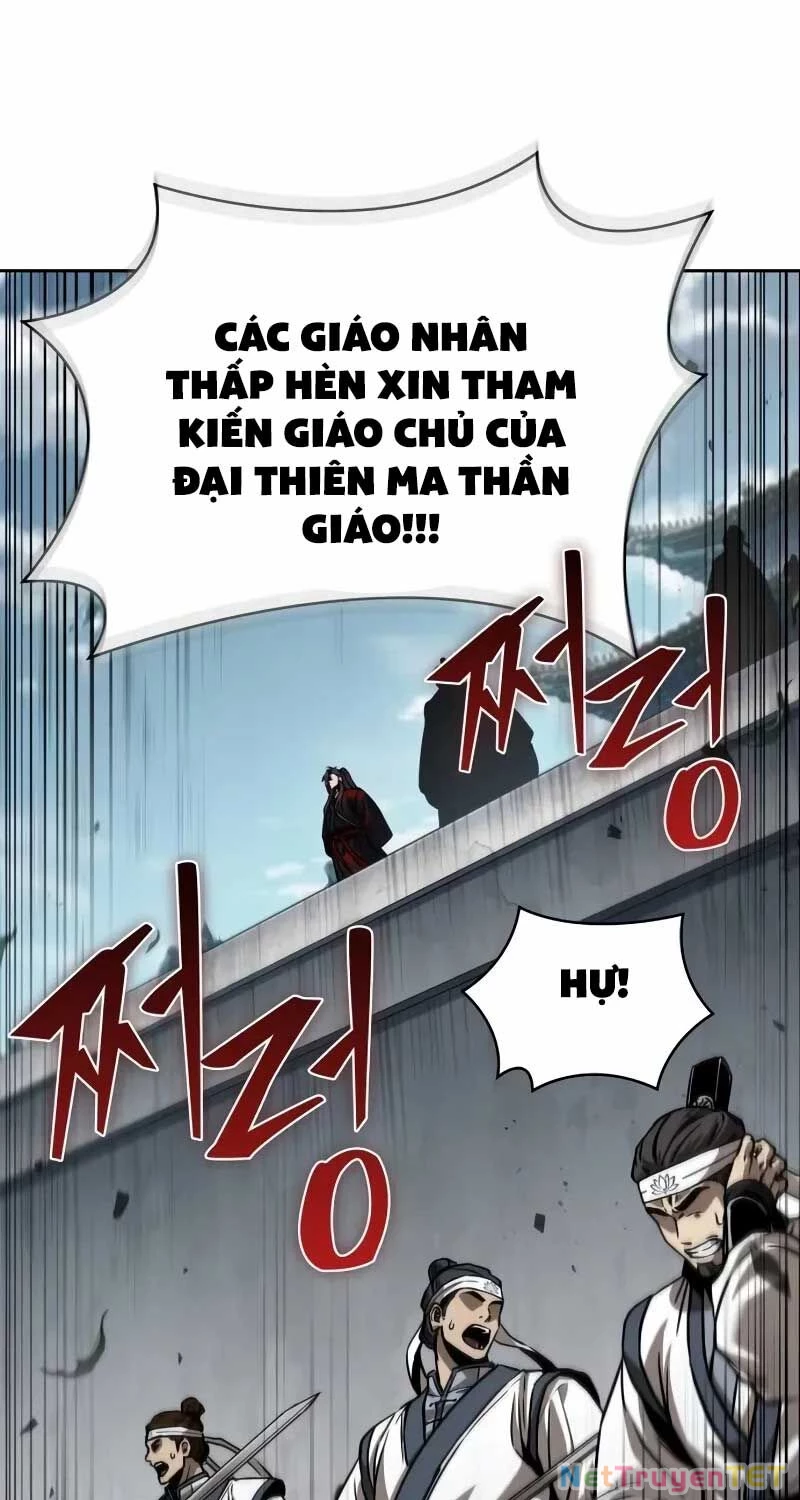 Ngã Lão Ma Thần Chapter 230 - 105