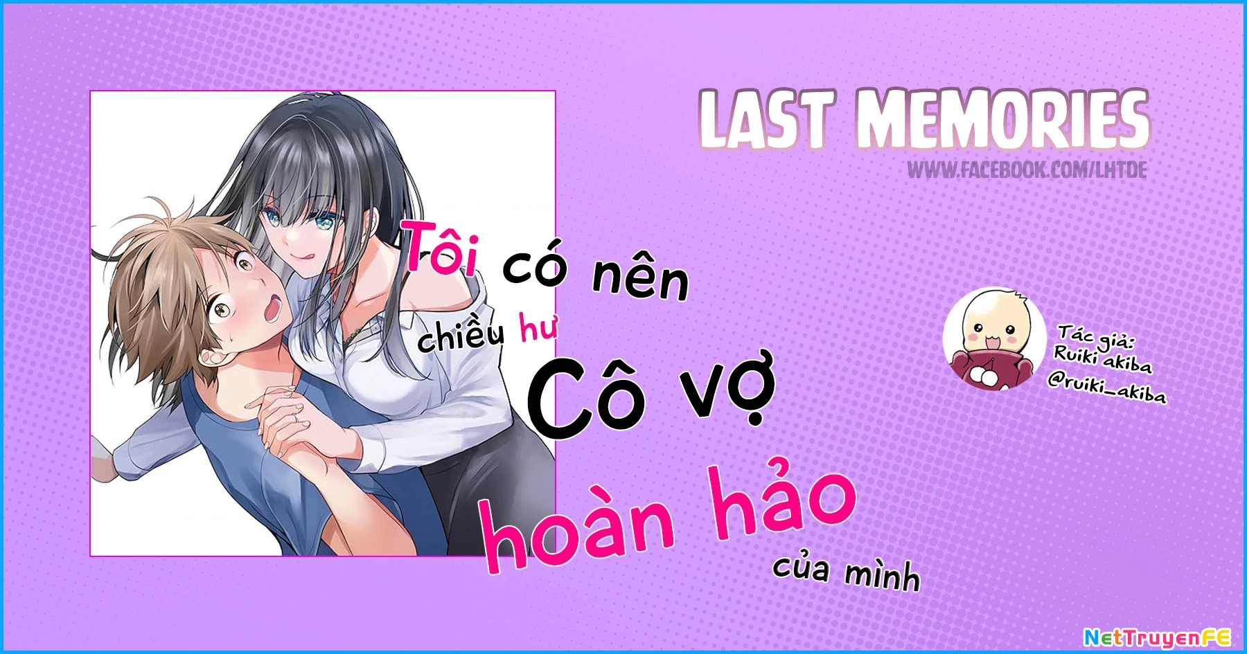 Tôi Có Nên Chiều Hư Cô Vợ Hoàn Hảo Của Mình? Chapter 32 - 1