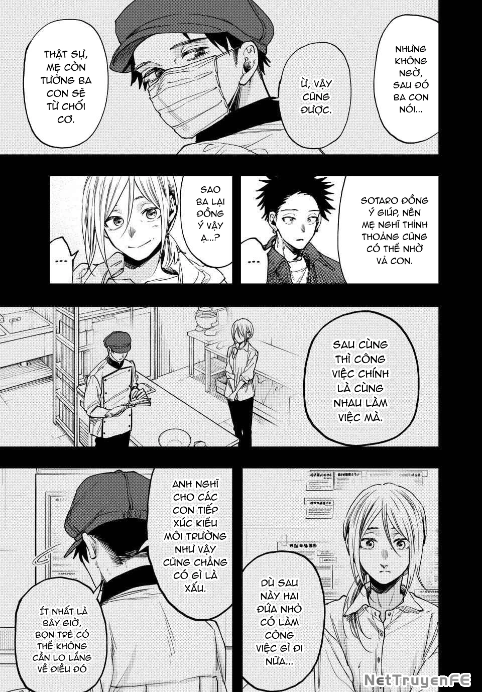 Kaoru Hana wa Rin to Saku Chapter 121 - 19