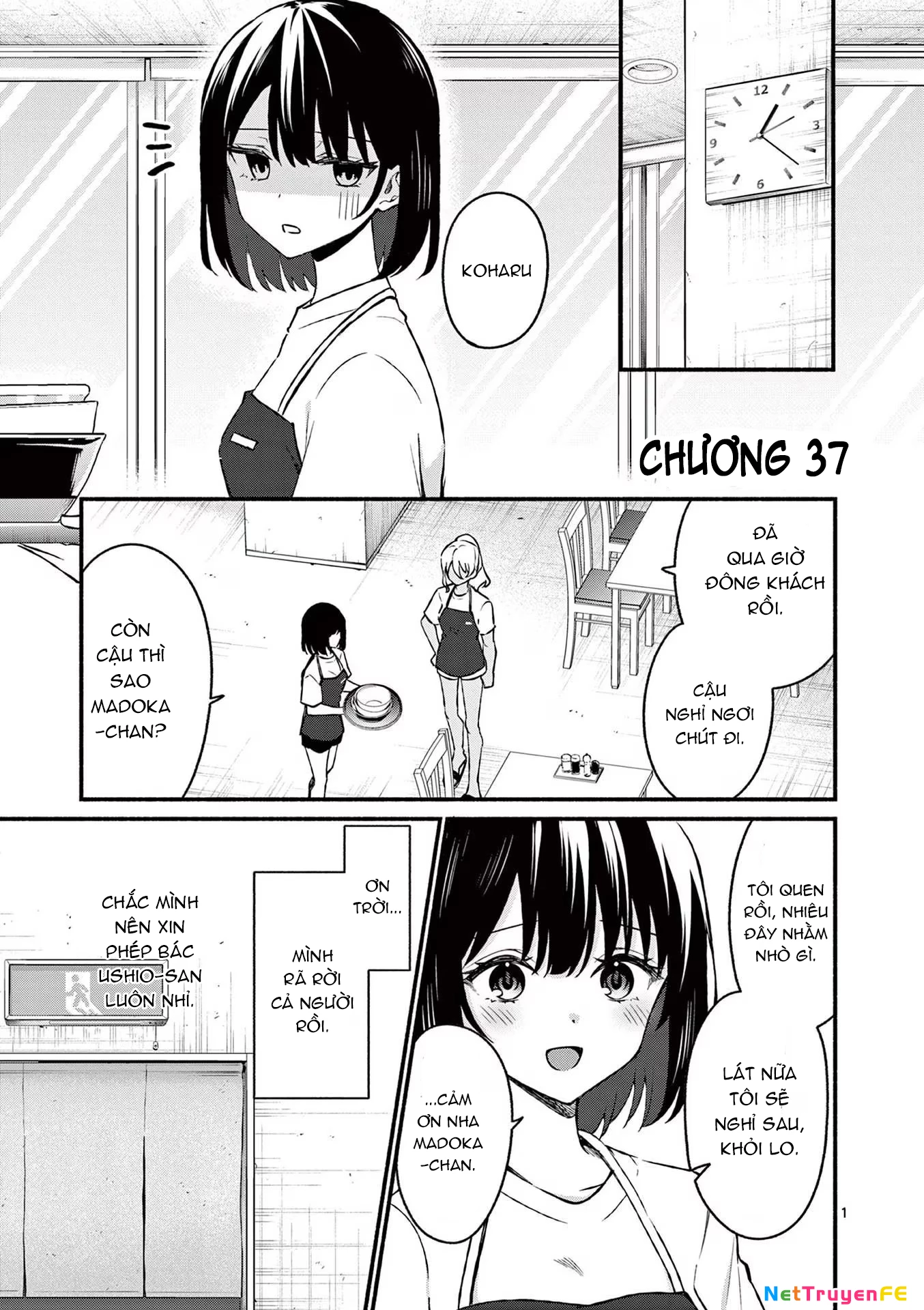 Shiotaiou No Sato-San Ga Ore Ni Dake Amai Chapter 37 - 3