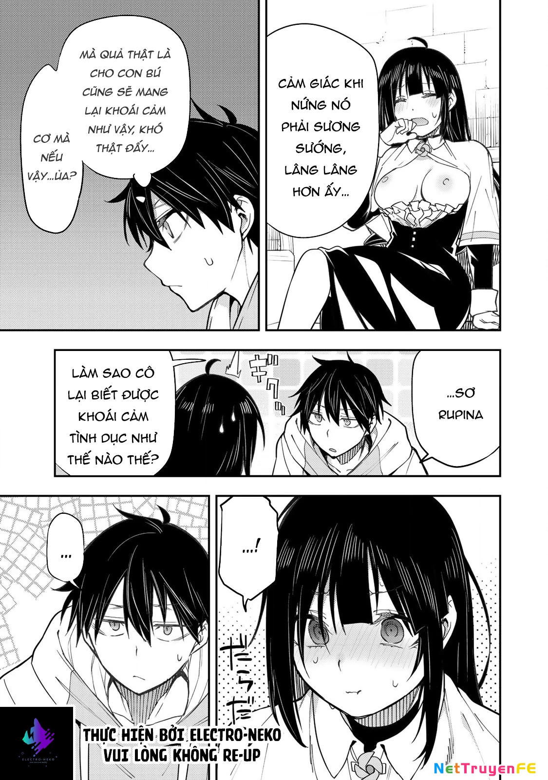 Seinaru Otome to Himegoto wo Chapter 4 - 12